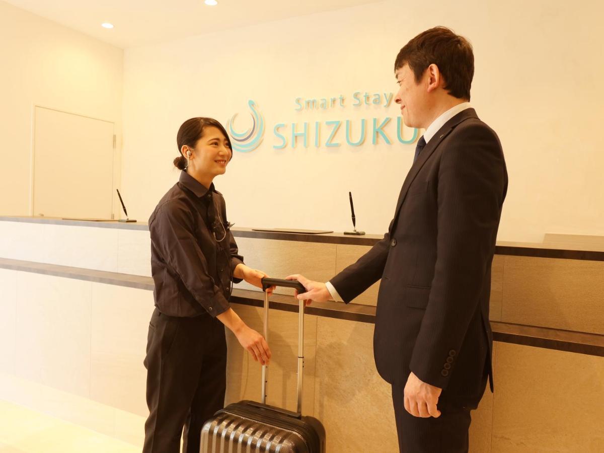 Hotel cápsula Smart Shizuku Ueno Ekimae 2*